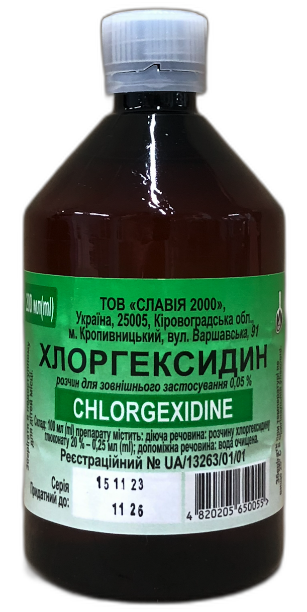 Хлоргексидин Славія-2000, розчин для зовнішнього застосування 0,05 % по 200 мл